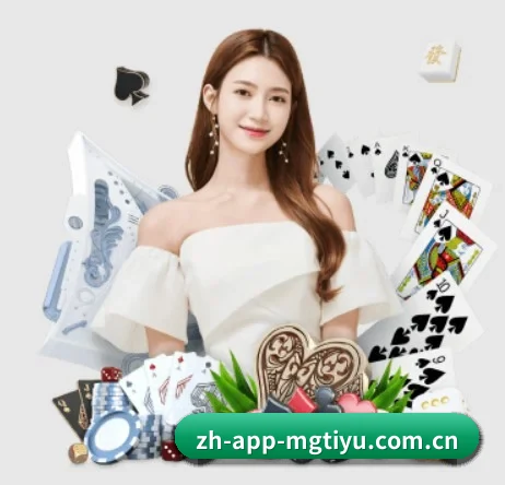 zh-app-mgtiyu.com.cn APP